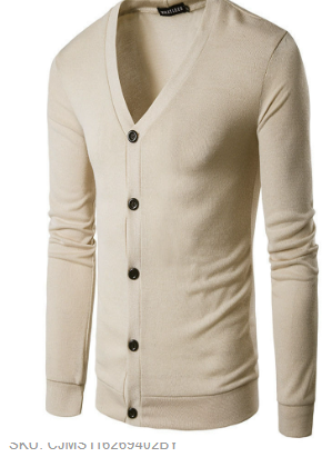 Men's Cardigan Sweater Knit